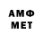 Марки NBOMe 1,8мг F. T