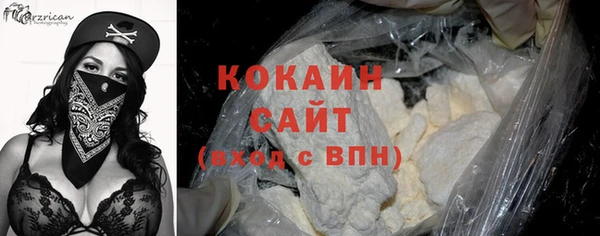 эйфоретик Балабаново