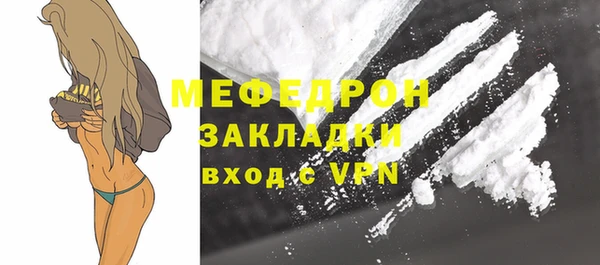 2c-b Баксан