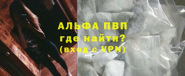 2c-b Баксан