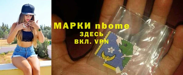 2c-b Баксан
