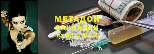 2c-b Баксан