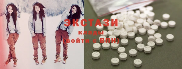 2c-b Баксан