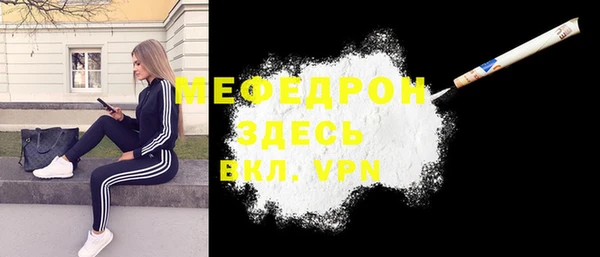 2c-b Баксан
