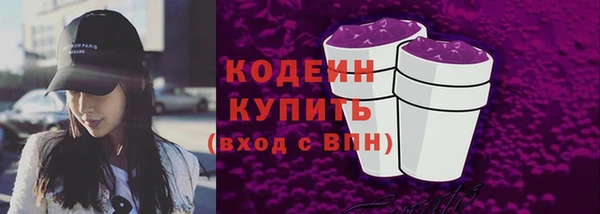 2c-b Баксан