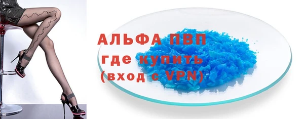 2c-b Баксан