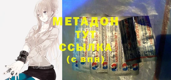 2c-b Баксан