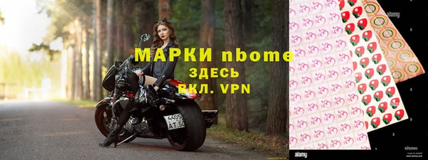 2c-b Баксан