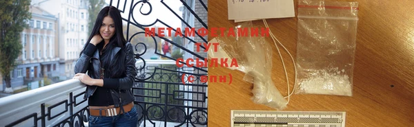 прущий лед Фёдоровский